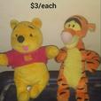 Baby Bouncer and Stuffies For Sale